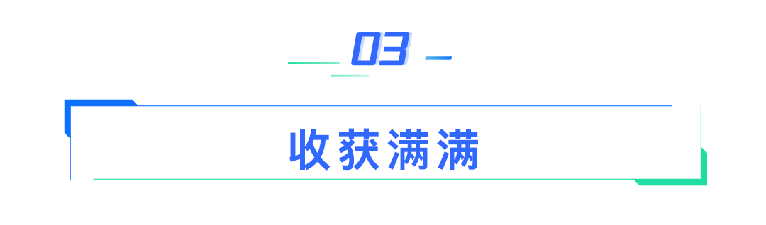 滴滴企业版